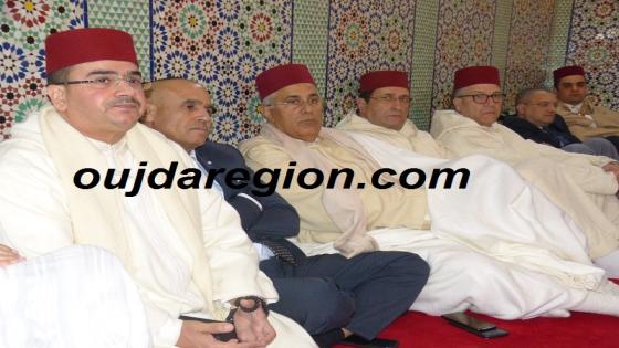 فيدو وصور..والي جهة الشرق يترأس حفلا دينيا إحياء للذكرى العشرين لوفاة جلالة المغفور له الملك الحسن الثاني