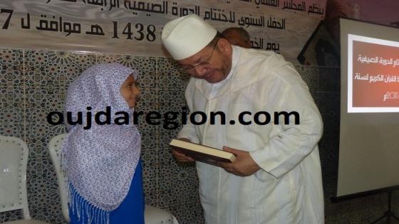 فيديو..العلامة بنحمزة.. مظاهر حضور القرآن الكريم في حضارتنا
