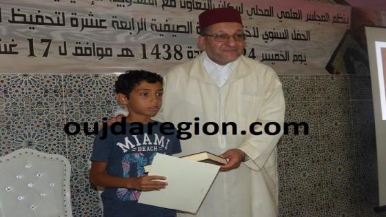 فيديو..رئيس المجلس العلمي لبركان الدكتورحباني يستحضر أهم مكتسبات الدورة الصيفية لحفظ وتجويد القرآن الكريم