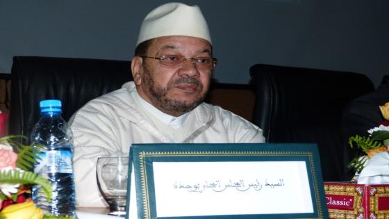 فيديو حصري…العلامة بنحمزة:”مناخ الأمن هو سبيل تحقيق جل المشاريع”