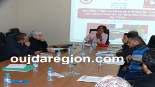 فيديو وصور..cnss جهة الشرق تنفتح على المواطنين الفرنسيين المقيمين بالجهة