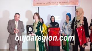 نساء بركان يكرمن محمد علي حبوها عامل الاقليم