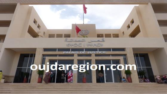 روبرتاج..وجدة:قصر العدالة صرح عمراني أول من نوعه يزيد من جودة الخدمات القضائية