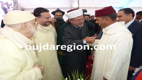 فيديو وصور..انطلاق فعاليات الملتقى العالمي للتصوف وسط حضور قوي لعلماء وأطر أكاديمية من داخل وخارج المغرب