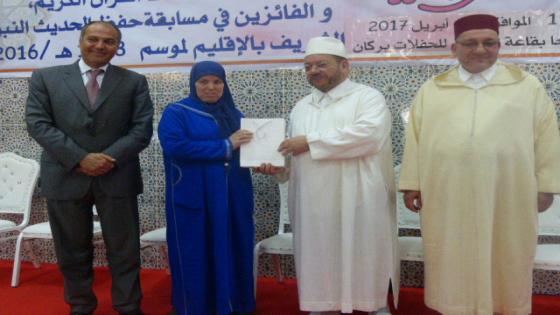 روبرتاج..بركان تنتج حافظات وخاتمات القرآن…كرمهن “حباني” في عرس قرآني وازن