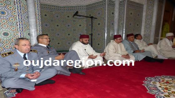 فيديو وصور..والي جهة الشرق يترأس بمسجد محمد السادس حفل إحياء ليلة المولد النبوي الشريف