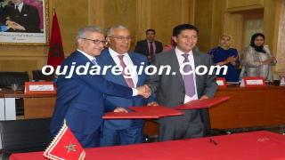 فيديو وصور..لحظة توقيع اتفاقية ربط وجدة والناظور بالقطار عبر بركان