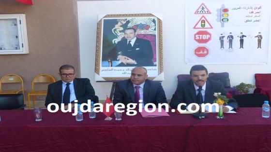 فيديو وصور..وجدة:بهذه الكلمة افتتح والي الأمن الحملات التحسيسة بالمؤسسات التعليمية