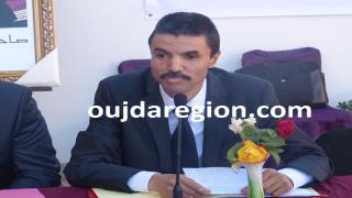 وجدة:المدير الاقليمي للتعليم وربط المسؤولية بالمحاسبة