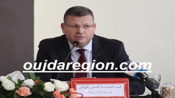 فيديو..النقيب الزياني يدعو إلى تحديث المحاماة وضمان استقلاليتها وتوسيع مجالات التدخل
