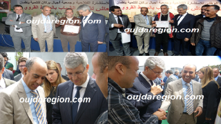 صوت وصورة…تافوغالت:تتويج تعاونيات فلاحية في منتدى التشغيل بالعالم العالمي القروي