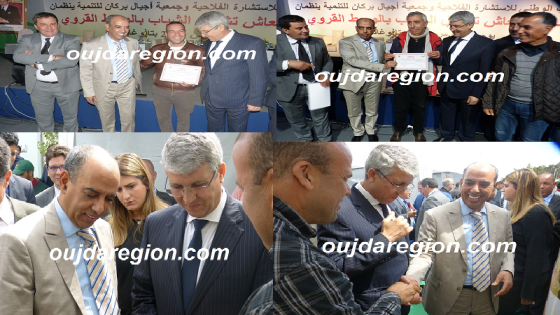 صوت وصورة…تافوغالت:تتويج تعاونيات فلاحية في منتدى التشغيل بالعالم العالمي القروي