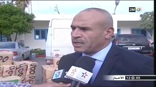 ولاية أمن وجدة..هكذا تمت الاطاحة بتاجر مخدرات