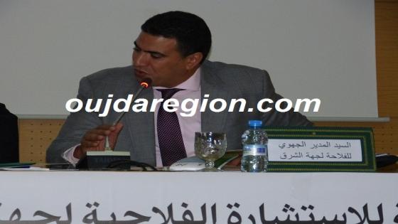 فيديو..لحرش المدير الجهوي للفلاحة يوجه رسالة للفلاحين ويكشف الوضع الحالي