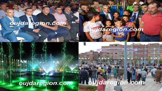 شاهدوا..فرحة ساكنة بركان بساحة” محمد السادس الجديدة” واقبال لا يتصور