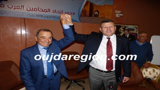 فيديو..تجديد الثقة في النقيب بنعيسى المكاوي أمينا عاما مساعدا باتحاد المحامين العرب