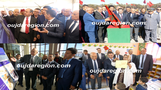 شاهدوا..أمزازي وزير التعليم يطلق بتاوريرت نواة جامعية ويطلع على وضعية قطاعي التعليم والتكوين المهني