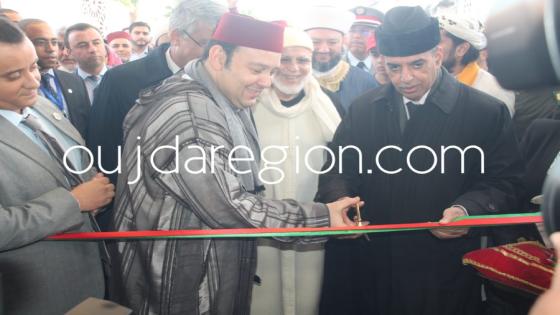 شاهدوا.,,اهم محطات اسبوع الفرح برسول الله بالطريقة البودشيشية