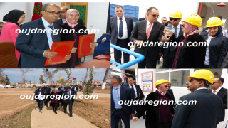 شاهدوا…الوافي تستثمر 32 مليون درهم لجعل بركان اقليما ايكولوجيا
