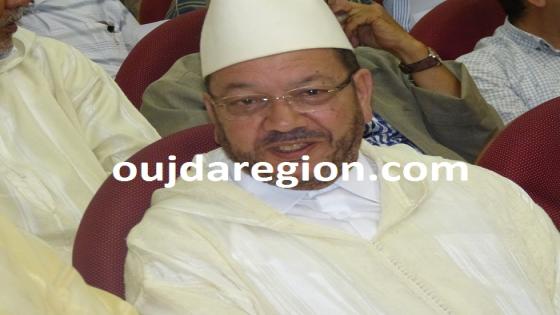 فيديو..العلامة بنحمزة:”طلبة التعليم العتيق هم أعمدة النموذج المغربي في التدين”