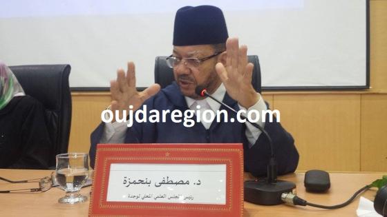 فيديو عاجل..العلامة بنحمزة يصفع صاحب كتاب “نهاية أسطورة البخاري” ويخصص 10 ملايين لكل بحث عن البخاري
