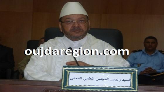 فيديو حصري..العلامة بنحمزة يوجه رسائل للحجاج لتجنب الحوادث