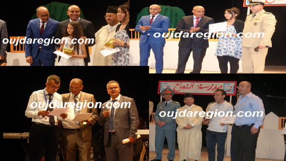 شاهدوا..أسرة الأمن الوطني بوجدة تحتفي بالمتفوقين في ذكرى عيد العرش
