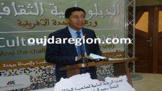 فيديو..رئيس جهة الشرق يعلن انشاء”دار افريقيا”