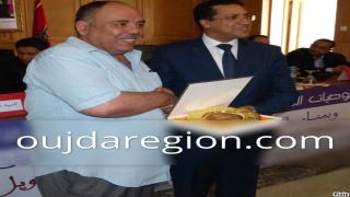 فيديو..الكاتب العام لولاية جهة الشرق ودعم التعاونيات