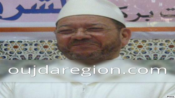 عاجل وبالفيديو..الحكيم بنحمزة يسكت السفهاء في ندوة الجهوية والتشغيل ويوجه رسائل قوية لكل من يهمه الامر