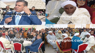 صوت وصورة…أخنوش بالمغرب العميق..يستمع لمعاناة ساكنة العالم القروي بحضور قيادي التجمع الوطني للأحرار