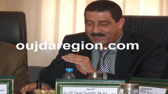 فيديو..أوسار رئيس الغرفة الفلاحية لجهة الشرق ومشكل غياب الماء…الفلاحين ومحنة الفلاحين تزيد