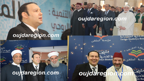 بالصوت والصور شاهدوا..آلاف المريدين وعلماء من مختلف القارات يفتتحون الملتقى العالمي للتصوف