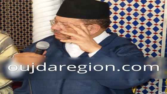 عاجل فيديو..العلامة بنحمزة يصرخ ويقول:التعليم العتيق له ناسه وليس ألعوبة