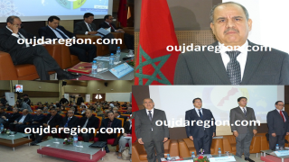 فيديو وصور..فعاليات الندوة الدولية حول مغاربة العالم والجهوية المتقدمة