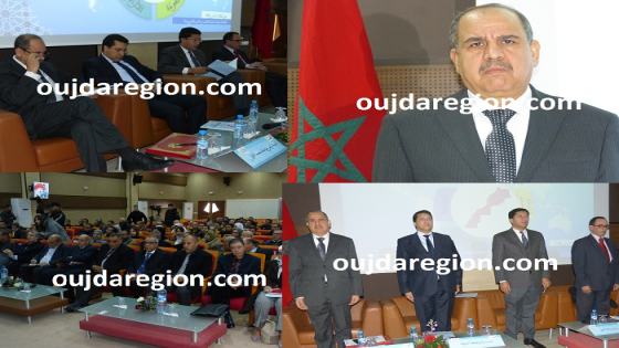 فيديو وصور..فعاليات الندوة الدولية حول مغاربة العالم والجهوية المتقدمة