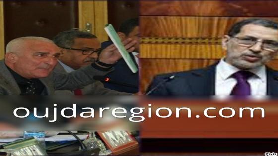 فيديو وصور..الجرودي وجها لوجه مع رئيس الحكومة وها اشنو كاليه