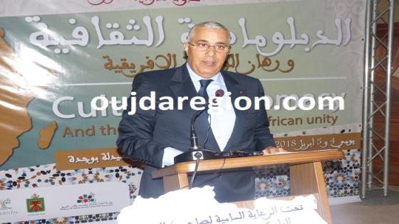 فيديو..الجامعي والي جهة الشرق:المغرب كان له الفضل في استقلال دول افريقية