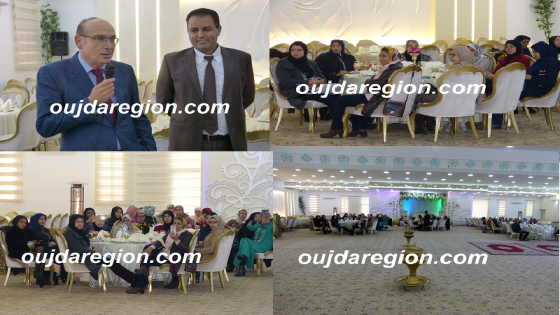 صوت وصور…الوكالة الحضرية بوجدة تبرز مكانة المرأة في الارتقاء بخدمات الإدارة