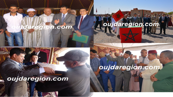صوت وصور…عيد العرش يخرج مشاريع إجتماعية كبرى بإقليم جرادة