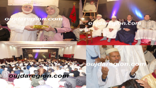 شاهدوا..الزاوية البودشيشية في قلب جرادة بحضور المئات من المريدين