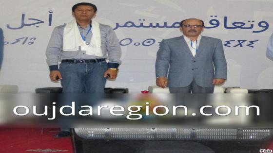 فيديو..هذا ما طالب به بيوي إلياس العماري الأمين العام لحزب الأصالة والمعاصرة