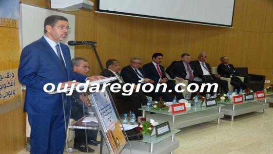 شوفوا كيفاش تحدث رئيس النيابة العامة عبد النباوي عن مهنة المحاماة وعلاقتها باستقلال القضاء