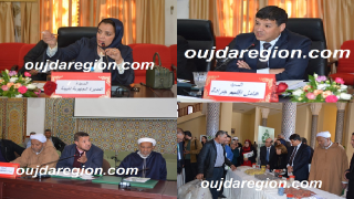 فيديو وصور…جرادة تنخرط في ورش” تثمين النفايات” وتنزل الميثاق الوطني للتنمية المستدامة