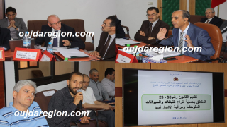 فيديو وصور…بركان:المجلس الإقليمي للغابات يدعو إلى تضافر الجهود لتنمية القطاع الغابوي