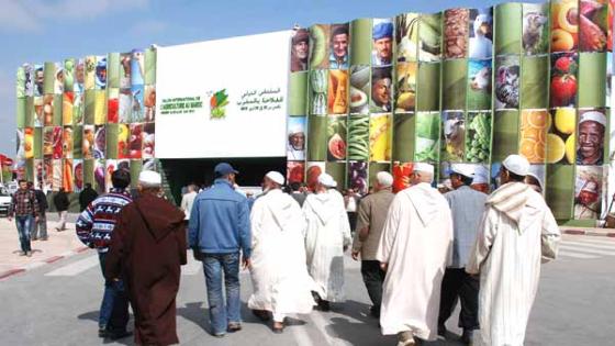 معرض الفلاحة بمكناس جعل الفلاحة المغربية ذات إشعاع دولي