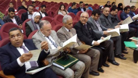 فيديو وصور…وجدة تحتضن ندوة وطنية في موضوع:”مدونة الأسرة وإكراهات العمل القضائي”