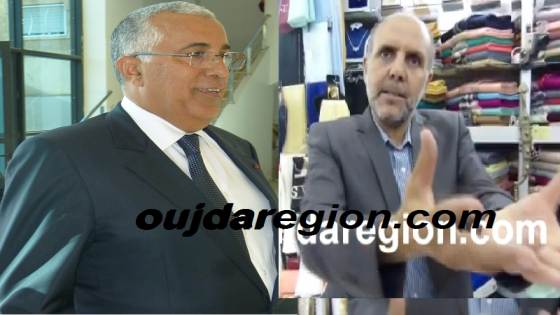 فيديو..تفاصيل اللقاء الساخن الذي جمع والي جهة الشرق بتجار وجدة