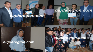 صوت وصور…حزب الحمامة يتوج المتوفقين دراسيا بجهة الشرق