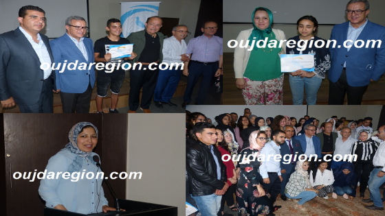 صوت وصور…حزب الحمامة يتوج المتوفقين دراسيا بجهة الشرق